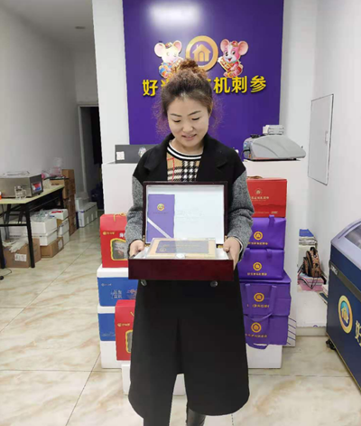 202101211109361777.png 202101211109361777.png